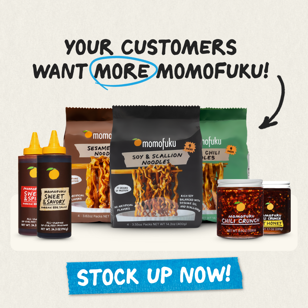 Momofuku Tamari