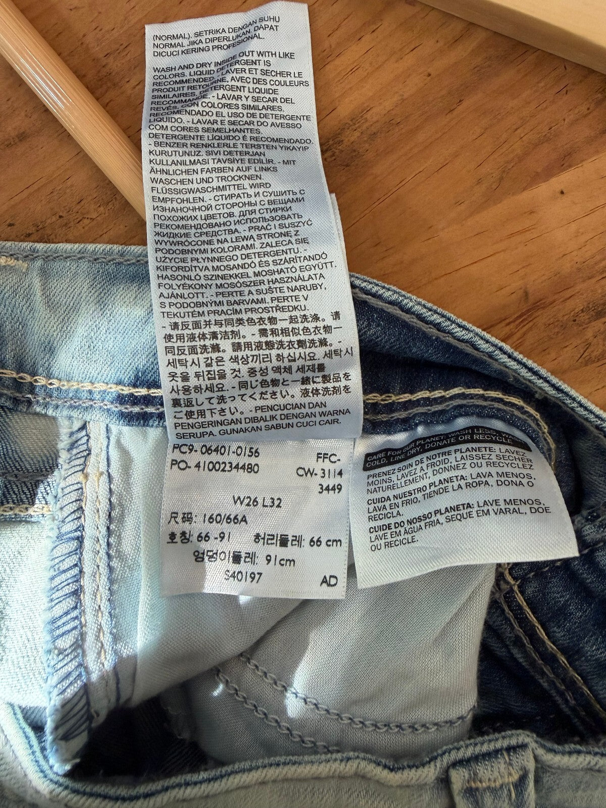 Levi's Demi Curve Low Rise Skinny Jeans Light Wash Distressed Size 26 W26 L32