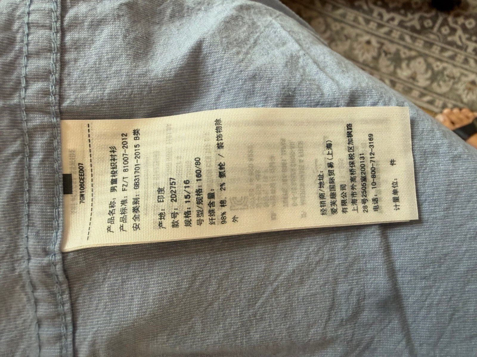 Abercrombie Kids Blue Oxford Button Down Shirt Size 15/16