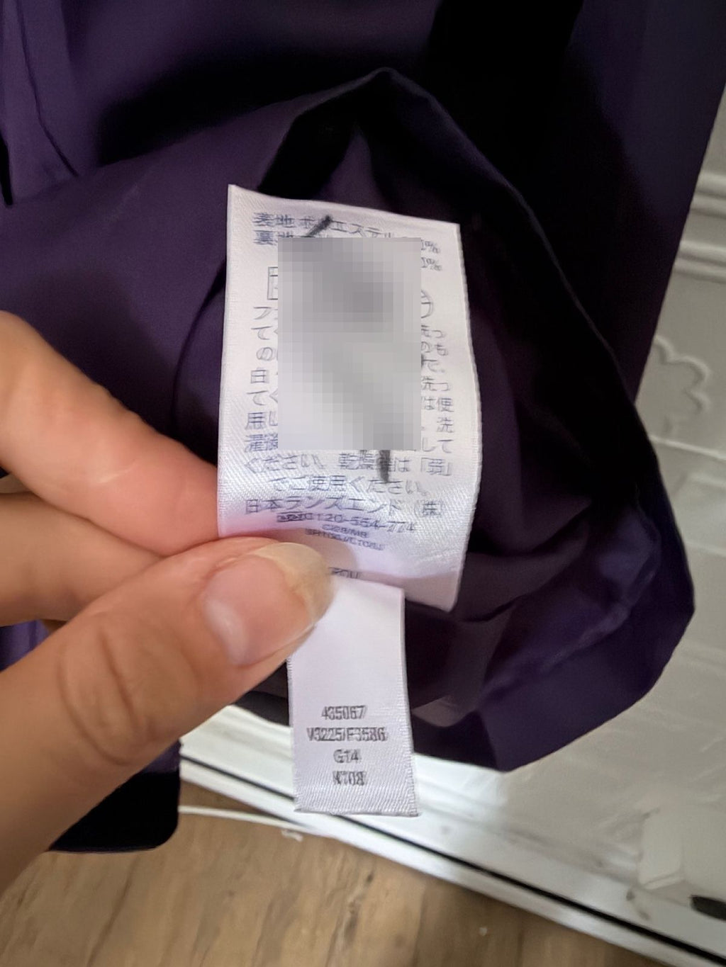 Lands' End Women's Hooded Rain Jacket Windbreaker Purple Size 2-4 (XS/S)